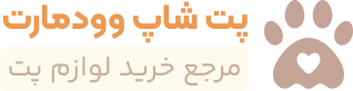 گوجی گوجی